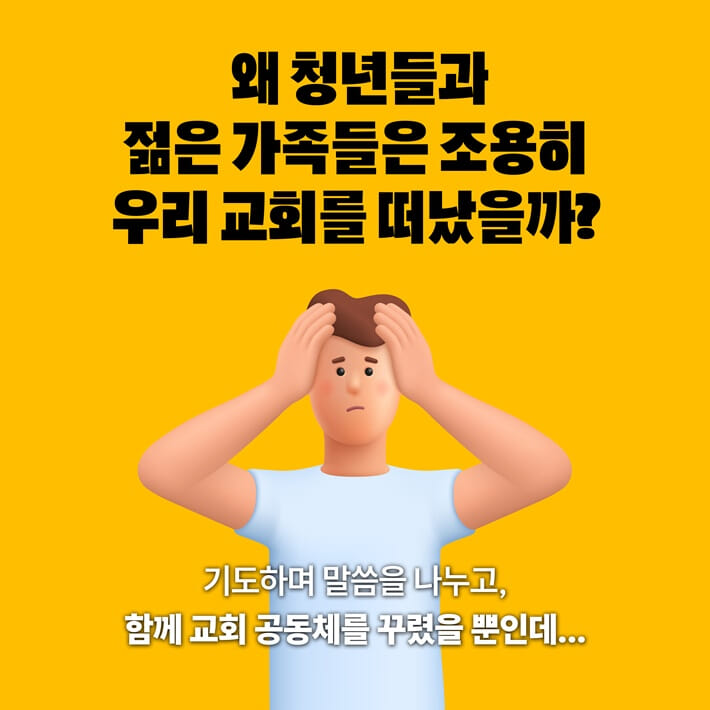 카드뉴스1