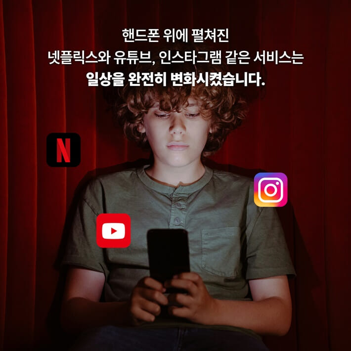 카드뉴스2