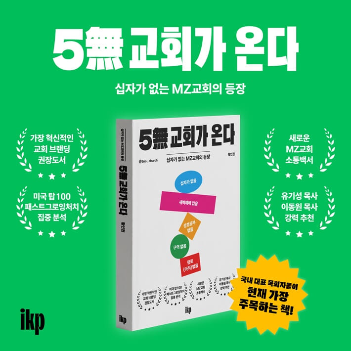 카드뉴스4