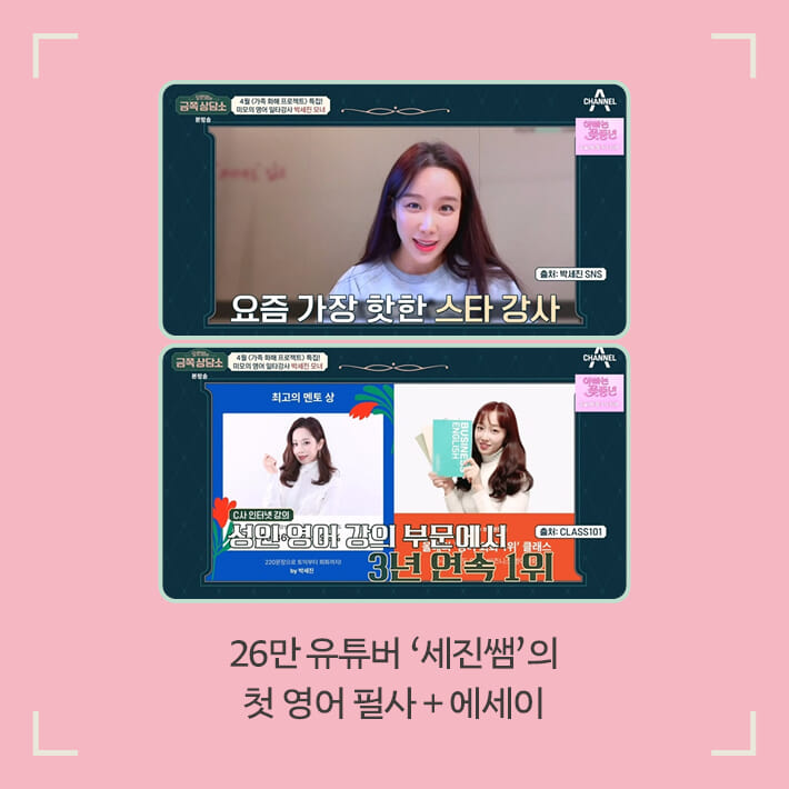 카드뉴스0