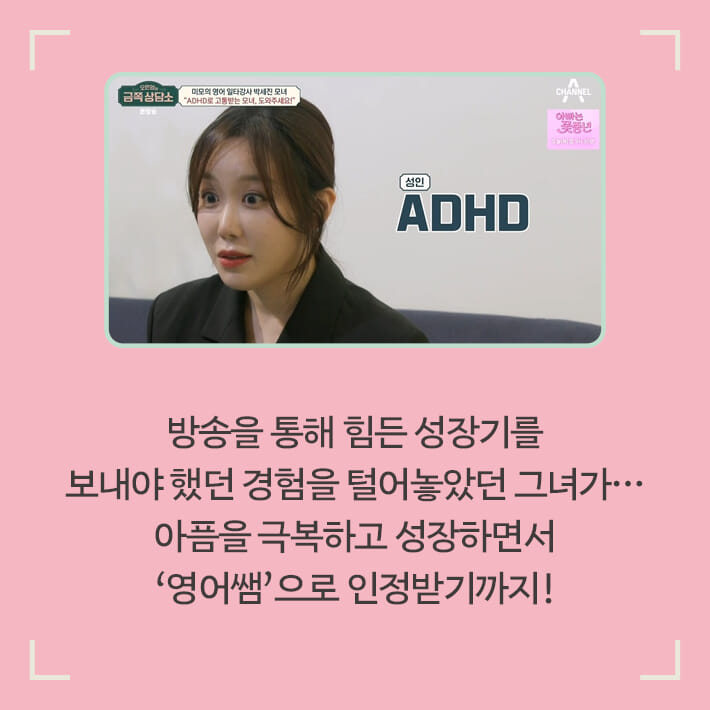 카드뉴스2