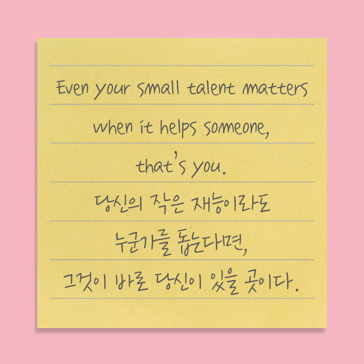 카드뉴스5