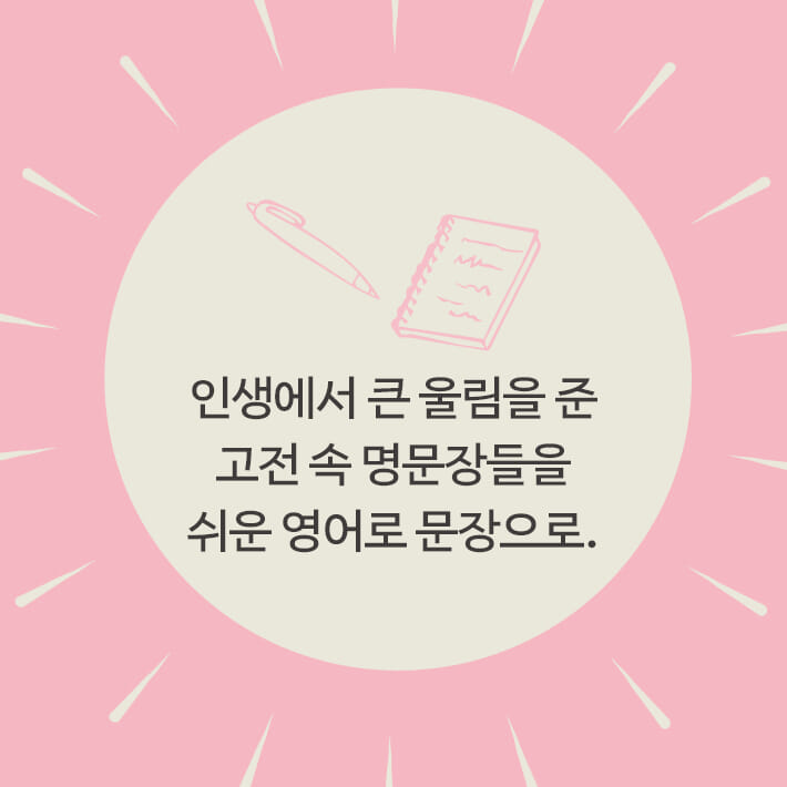 카드뉴스6