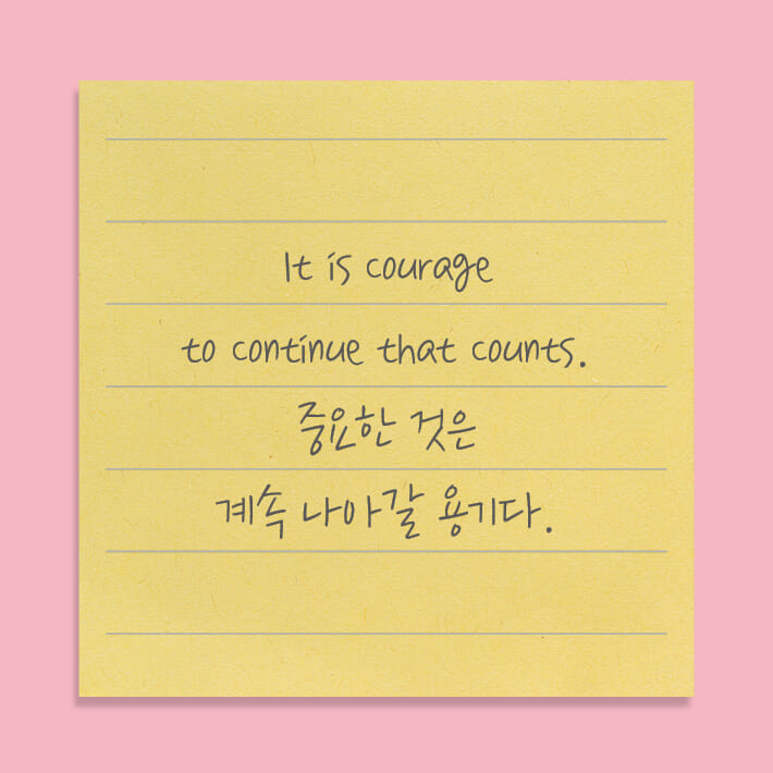 카드뉴스8