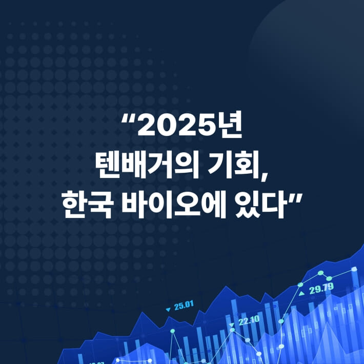 카드뉴스0