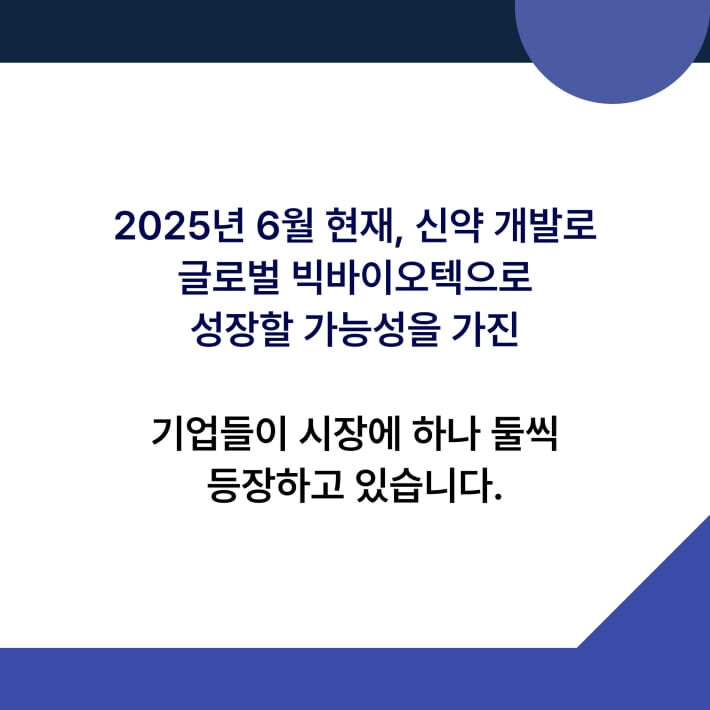 카드뉴스1