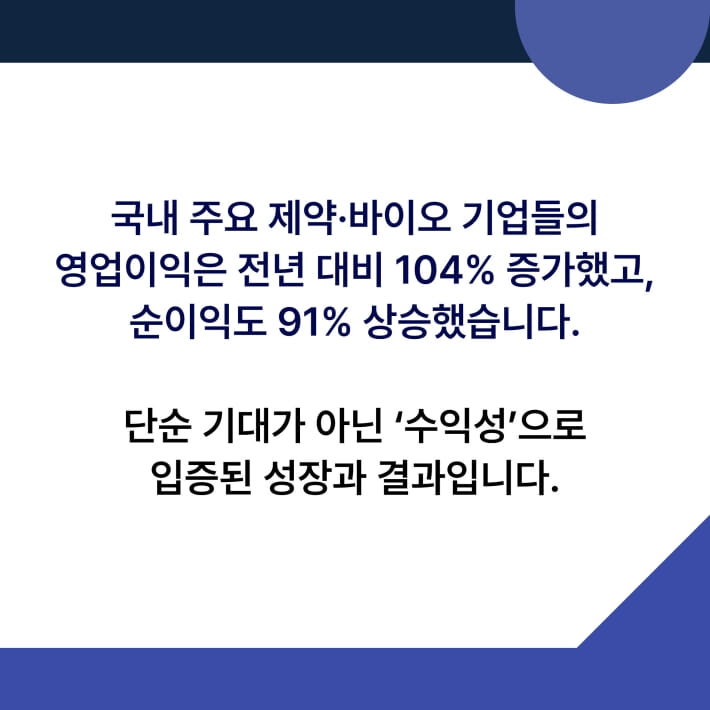카드뉴스2