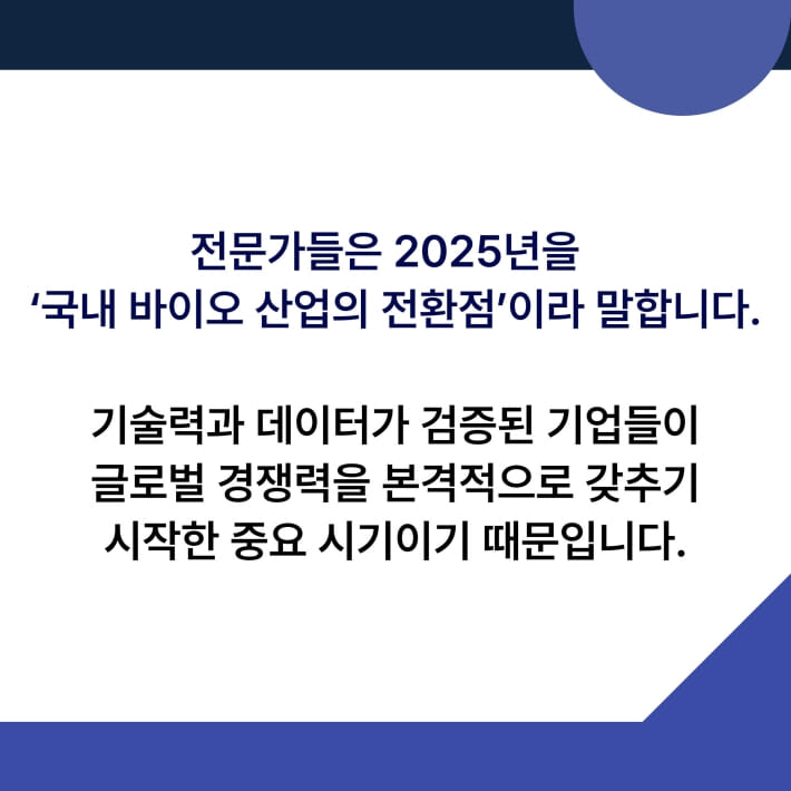 카드뉴스4