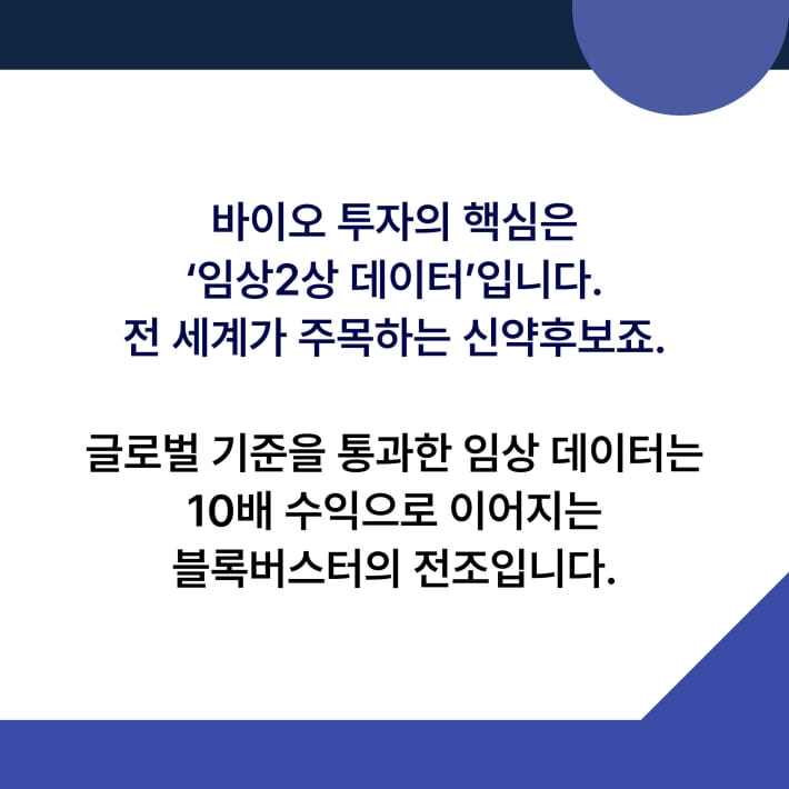 카드뉴스5