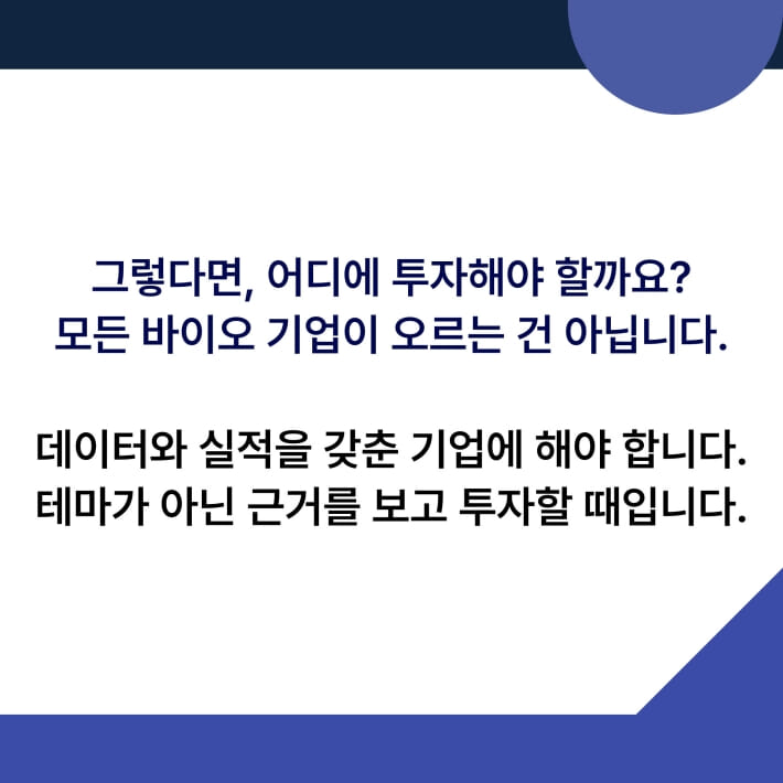 카드뉴스6