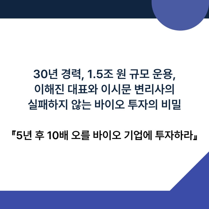 카드뉴스8