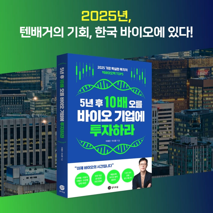 카드뉴스9