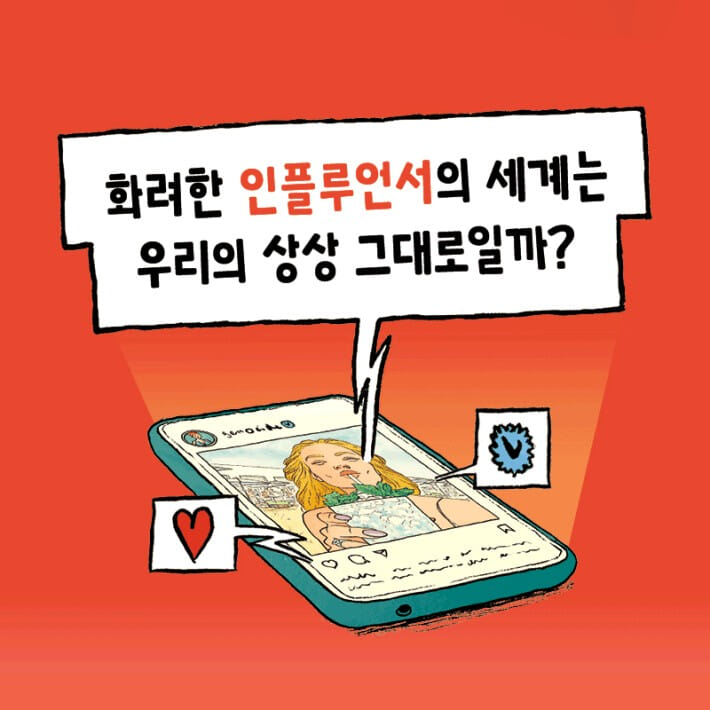 카드뉴스0