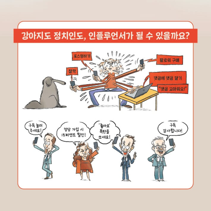 카드뉴스1