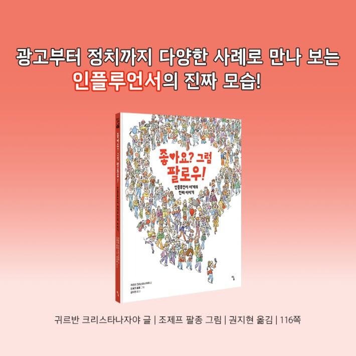 카드뉴스5
