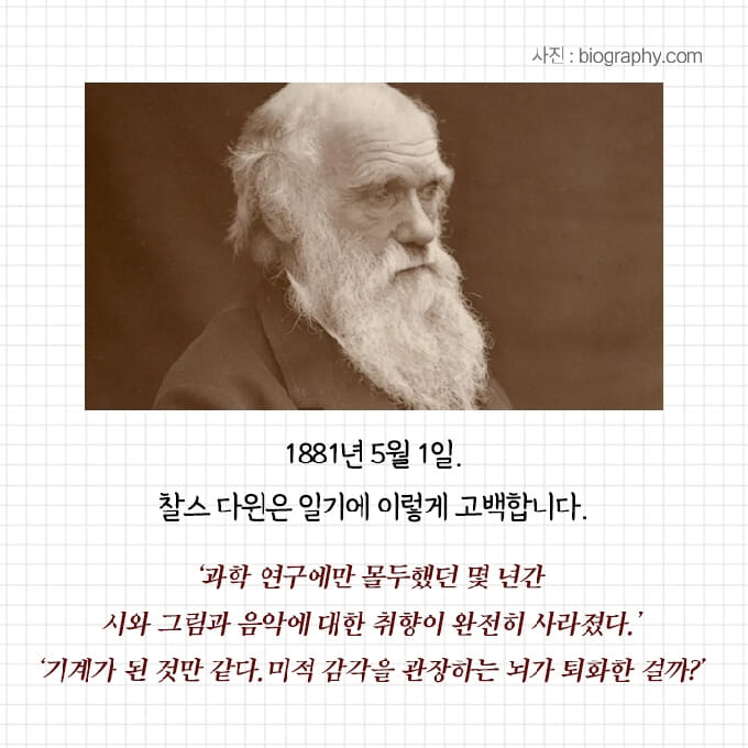 카드뉴스2