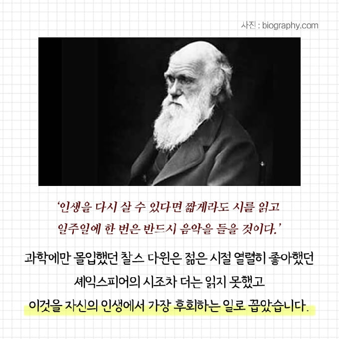 카드뉴스3