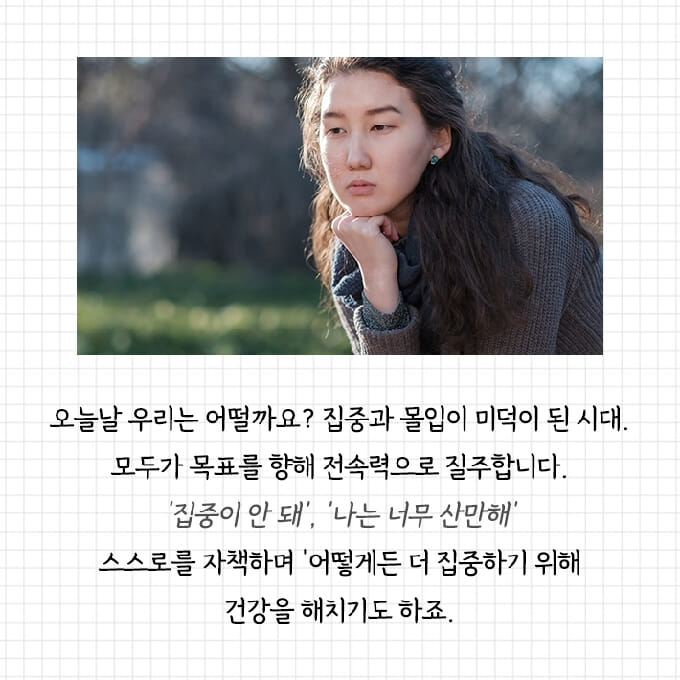 카드뉴스4