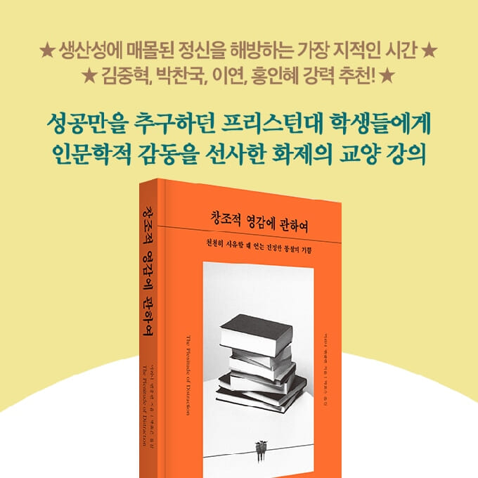 카드뉴스8