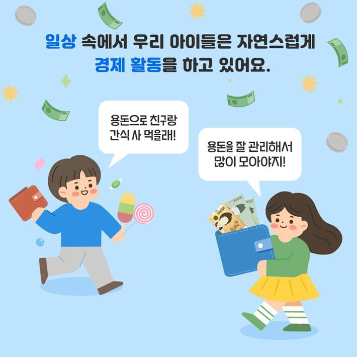 카드뉴스0
