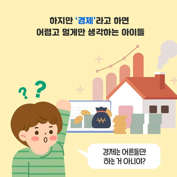 카드뉴스1