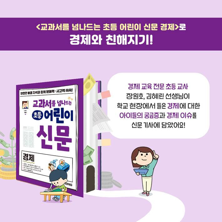 카드뉴스3