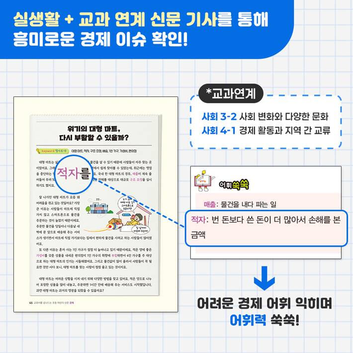 카드뉴스4