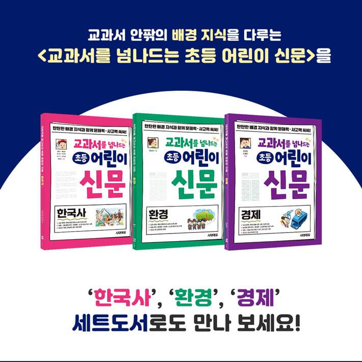 카드뉴스7