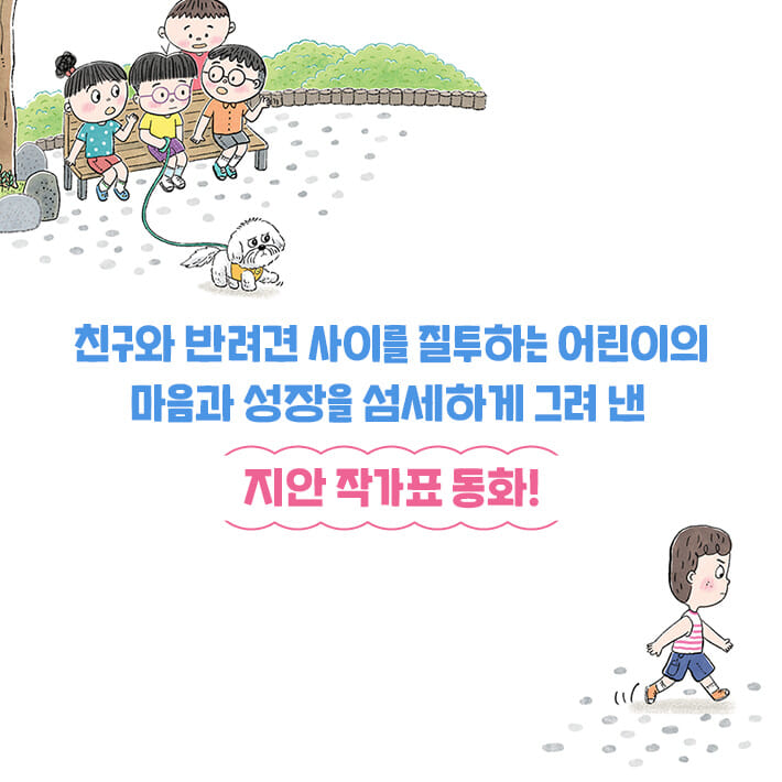 카드뉴스8