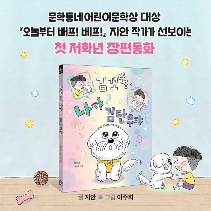 카드뉴스9