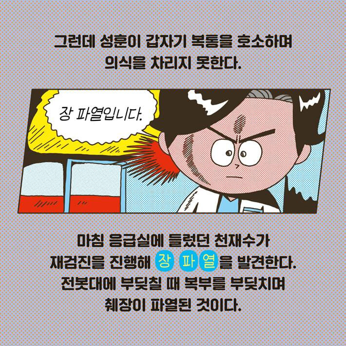 카드뉴스2