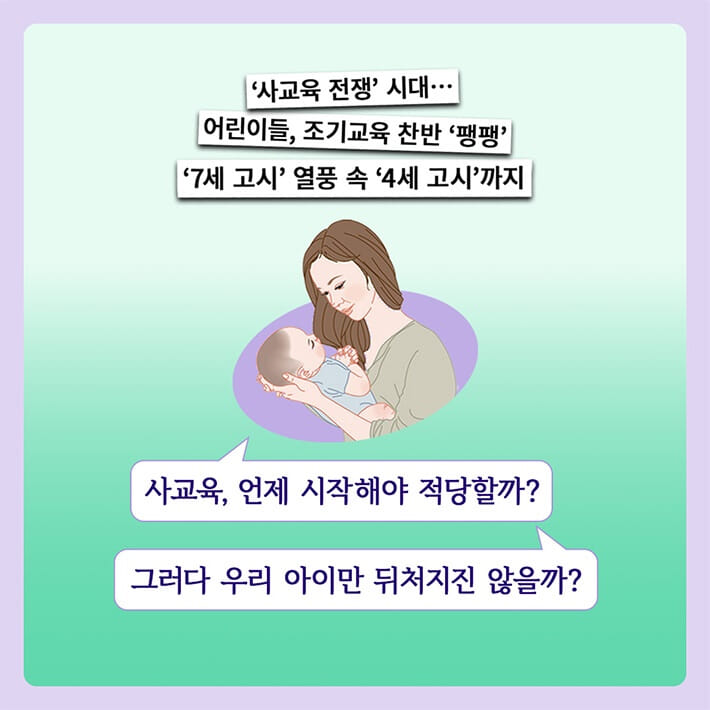 카드뉴스0