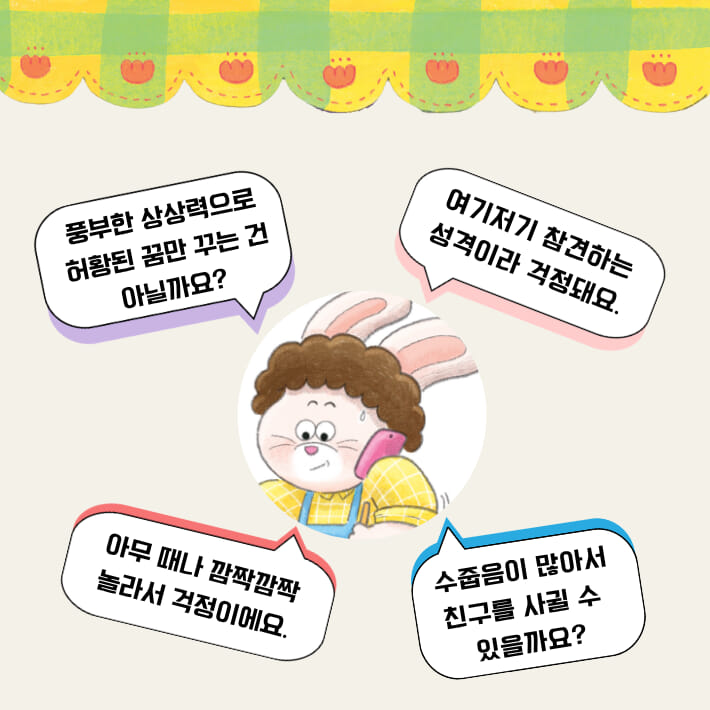 카드뉴스1
