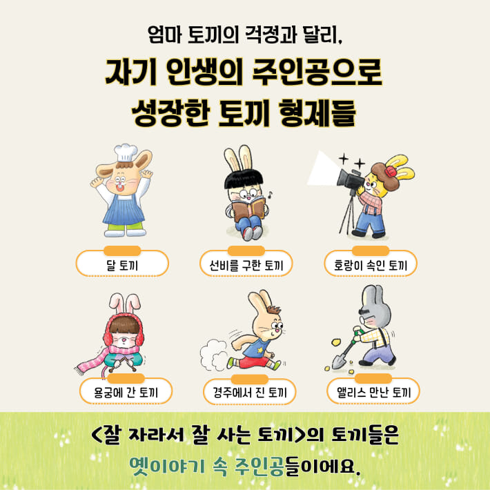 카드뉴스2