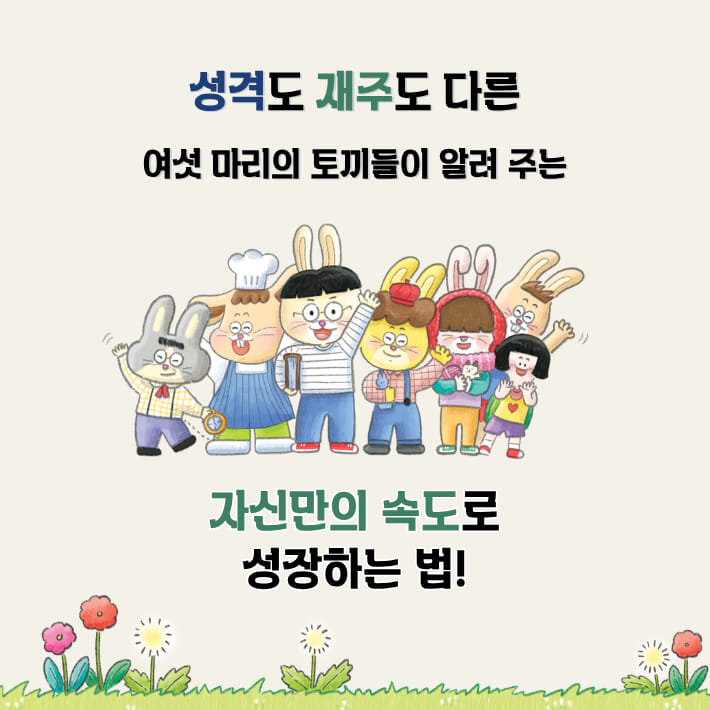 카드뉴스3