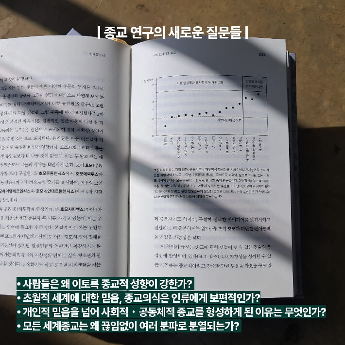 카드뉴스6