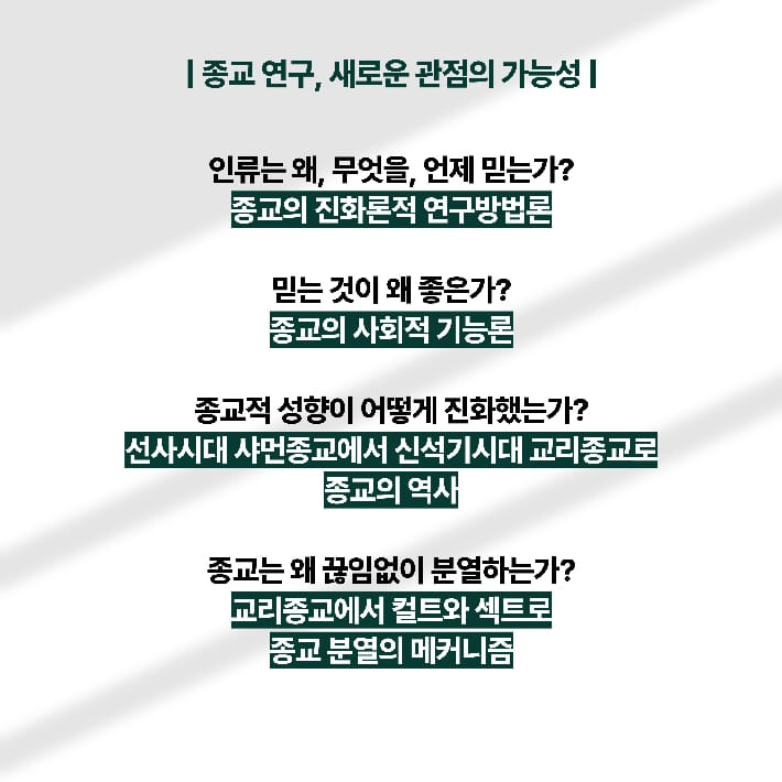 카드뉴스7