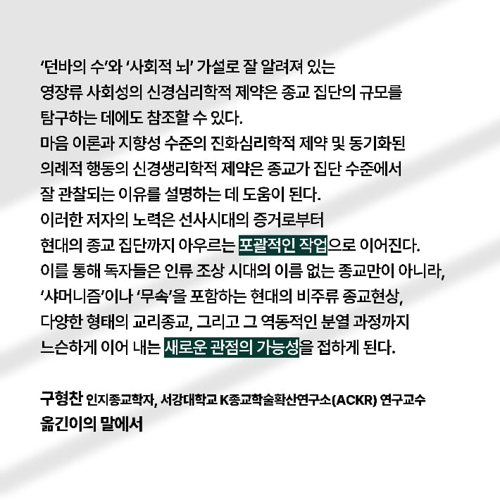 카드뉴스8