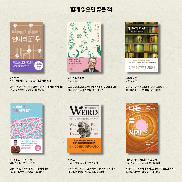 카드뉴스10