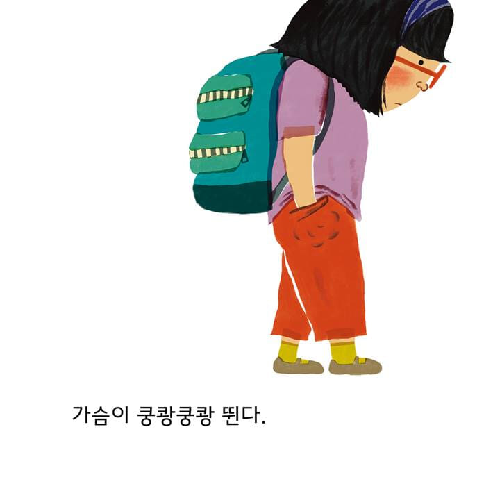 카드뉴스2
