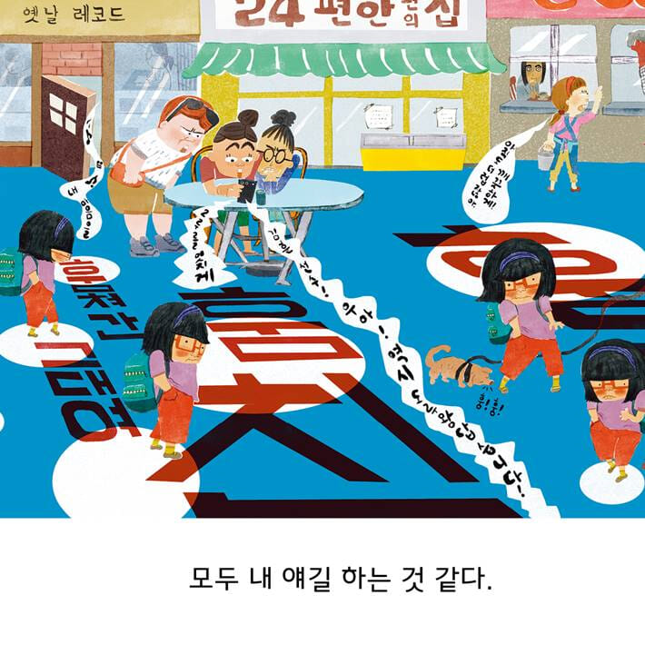 카드뉴스3