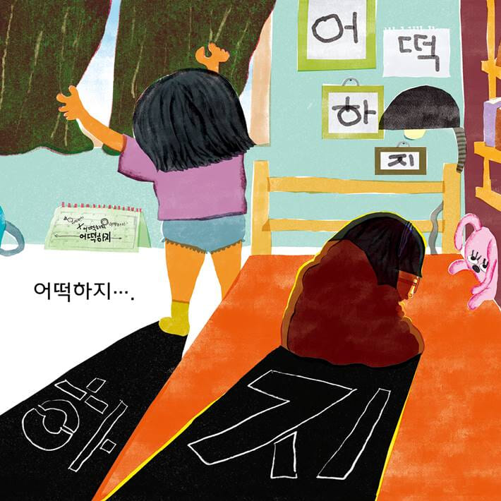 카드뉴스5