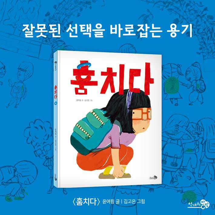 카드뉴스7
