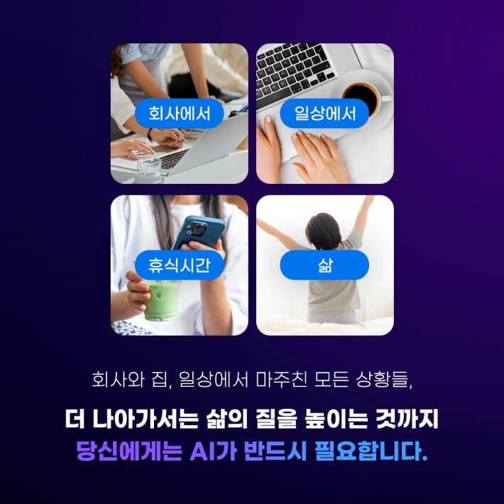 카드뉴스1