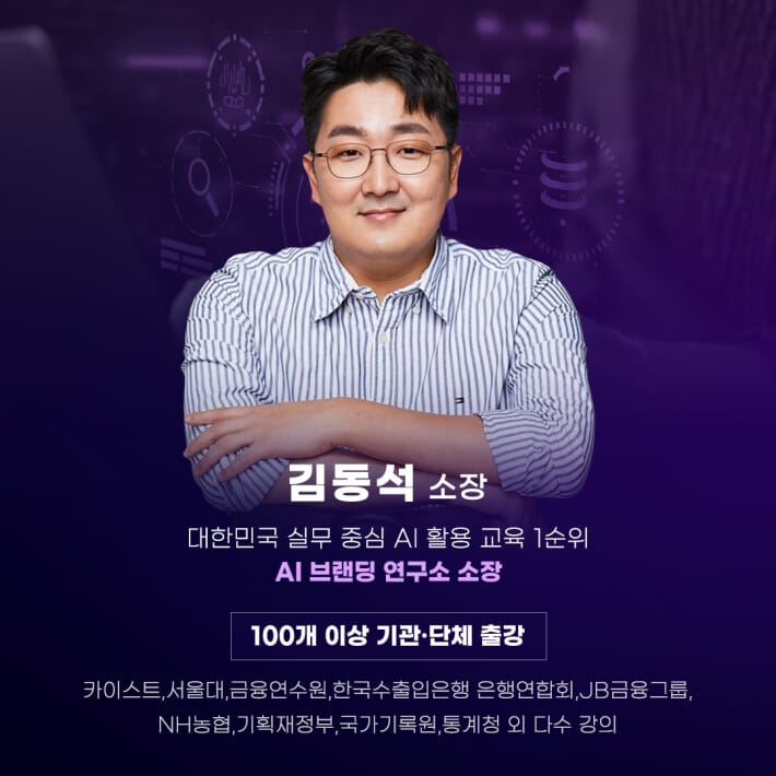 카드뉴스8