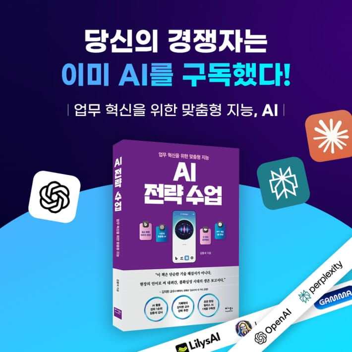 카드뉴스9