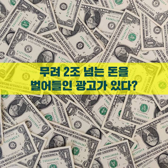 카드뉴스0