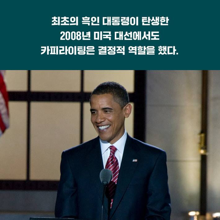 카드뉴스3