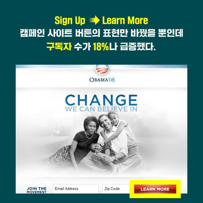 카드뉴스4