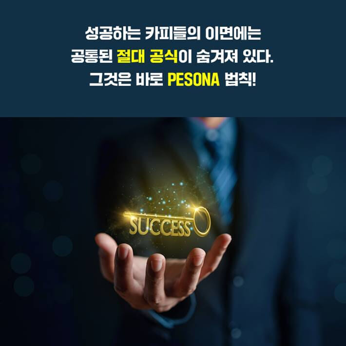 카드뉴스6